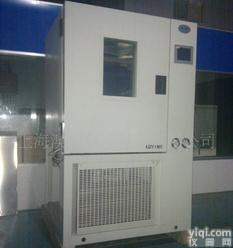  【现货直销】高低温交变湿热<em>试验箱</em> 恒温恒湿<em>试验箱</em> 调温<em>调湿</em>箱