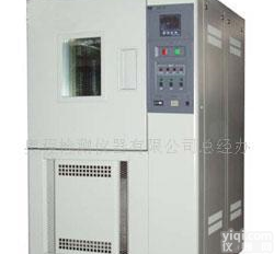  高低温试验机/恒温恒湿机/低温箱/高温箱