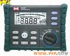 <em>华谊</em>MS5203<em>数字</em>绝缘电阻测试仪5档1000V电阻10GΩ存储/定时测量 <em>华谊</em>MS5203<em>数字</em>绝缘电阻测试仪5档1000V电阻10GΩ存储/定时测量