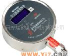 MPM484型 <em>压力</em>变送控制器 <em>压力</em><em>变送器</em>|MPM484型 <em>压力</em>变送控制器|<em>西安</em>瑞东电子公司提供