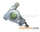 <em>MPM486</em>型 HART&reg;<em>协议</em>智能压力变送器 西安压力传感器|<em>MPM486</em>型 HART&reg