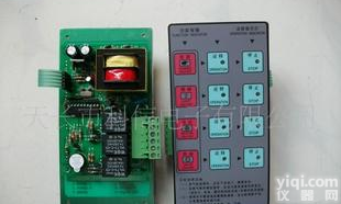  优质实验室通风柜<em>控制</em>器/<em>面板</em>开关<em>控制</em>器