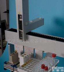  多功能<em>自动化</em>样品<em>前处理</em>自动进样器