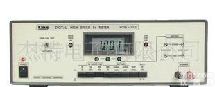  <em>台湾</em>阳光高速FO<em>测定器</em><em>7117C</em>(图)