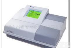  <em>酶标分析仪</em>(牛奶企业专用）
