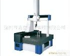  批发<em>日本</em><em>三丰</em>191系列<em>高精度</em>三次元三坐标测量机