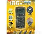 fluke 18B 福禄18B 数字<em>万用表</em> 批发fluke <em>福禄克</em>18B数字<em>万用表</em>