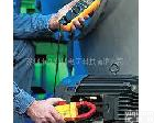fluke175 批发fluke175 数字<em>万用表</em> F175<em>万用表</em>