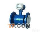  上海速坤公司一体化智能电磁<em>流量计</em>DN25聚氨酯<em>内衬</em>