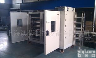  【<em>非标</em>】低风速<em>恒温恒湿</em>试验箱 <em>非标</em><em>恒温恒湿</em>机 调温调湿试验箱