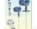 MT5000 <em>导波</em>管<em>雷达</em>液位 仪表MT5000 <em>导波</em>管<em>雷达</em>液位变送器