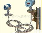 URS-800<em>系列</em>静压式<em>液位</em> URS-800<em>系列</em>静压式<em>液位</em>变送器仪表