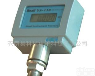  <em>电子式</em><em>压力表</em> <em>压力表</em> 数字智能<em>压力表</em> <em>电子式</em><em>压力表</em>