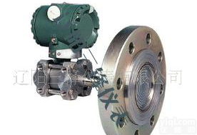  单<em>法兰</em>液位变送器，单<em>法兰</em>，<em>液位计</em>