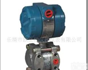  <em>XL1151</em> <em>压力</em><em>变送器</em>