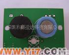 SSD <em>日本</em>FIS<em>气体</em>传感器(图)