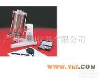 Falling Ball <em>Viscometer</em> 落球式粘度计(图)