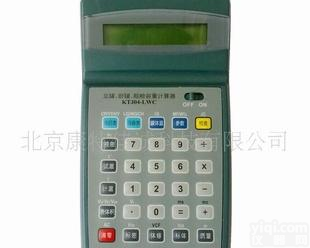  加油站<em>专用</em>立罐卧罐船舱<em>专用</em><em>计算器</em>