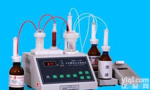  测<em>定仪</em>ZKF-1（A）<em>卡尔</em>费休水分测<em>定仪</em>