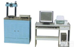  厂家直销优质DYE-300S电脑全自动恒应力<em>水泥</em>压力机/<em>水泥</em>压<em>试验</em>机