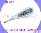 MC-612 <em>欧姆龙</em>，<em>体温计</em>，MC-612  电子<em>体温计</em>