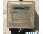 DDS8686型<em>单相</em>电子式<em>电能表</em> 铁壳DDS8686型<em>单相</em>电子式<em>电能表</em>