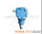 DC-2088<em> DC-2088压力变送器 压力传感器</em>