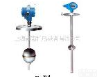 WMY不锈钢导压液位变送器<em> 液位变送器系列 液位控制器 液位传感器</em>