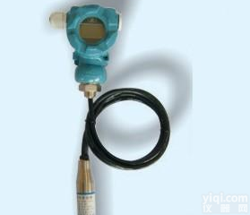  静压式液位<em>变送器</em>、<em>液位计</em>、投入式液位<em>变送器</em>