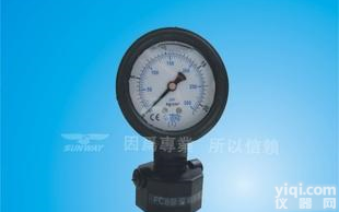  批发<em>台湾</em>单<em>双面</em>0~4bar隔膜<em>压力表</em>