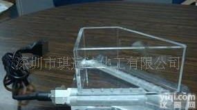  <em>电镀整流器</em>赫氏槽赫尔槽侯氏槽