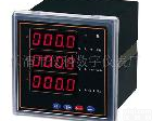 PD204Z-9S4 <em>多功能</em>电力<em>仪表</em> <em>多功能</em><em>谐波</em>表 数字测控<em>仪表</em> PD204Z-9S4