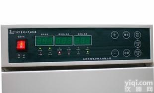  微需氧培养箱 <em>三气培养箱</em> 低氧培养箱 高氧培养箱 厌氧箱 氮气