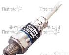 FST800-202工业<em>通用</em>高压型压力<em>传感器</em> FST800-202工业<em>通用</em>高压型压力<em>传感器</em>
