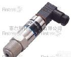<em>FST800</em>-213高压型压力<em>变送器</em> <em>FST800</em>-213高压型压力<em>变送器</em>