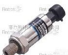 FST800-401工程机械<em>行业应用</em>压力变送器 FST800-401工程机械<em>行业应用</em>压力变送器