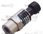 FST800-501制冷及压缩机<em>行业应用</em>压力变送器 FST800-501制冷及压缩机<em>行业应用</em>压力变送器