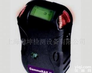  核辐射GammaRAE II R PRM-3040X、γ<em>射线</em><em>超宽</em><em>量程</em>快速检测仪、
