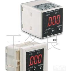  日本MAGANO KEIKEI<em>长野</em>GC30数字<em>差压</em>开关