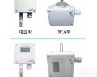 YGM801 <em>南京</em>英格玛YGM801<em>系列</em>暖通行业用露点变送器