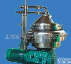  【行业推荐】蝶式离心机【<em>质量保证</em> <em>诚信经营</em>】