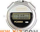 CP2000A <em>数字</em><em>秒表</em>电子<em>秒表</em>