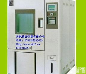  <em>恒温</em><em>恒温</em>试验箱，<em>恒温</em><em>恒温</em>，<em>恒温</em>恒湿机，<em>恒温</em>恒湿，<em>恒温</em>恒湿试验
