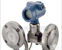  艾默生<em>罗斯蒙特</em><em>1199</em><em>远传</em>膜片