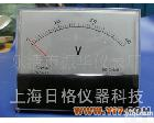 59 <em>电压表</em>59L2<em>电压表</em> <em>59L1</em>电流高压表各种型号直流交流表(图)