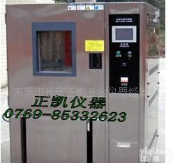  80L<em>恒温恒湿</em>，80L<em>恒温恒湿</em><em>试验</em>，<em>恒温恒湿</em>厂家<em>直销</em>，<em>恒温恒湿</em><em>试验</em>