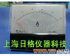 59C2 电流表59C2电流表 电压表 船用仪表 <em>电测</em><em>量仪表</em> 功率因数表