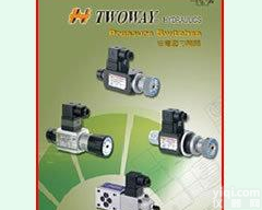  原装台湾PSA-100K-21B<em> 台肯压力开关</em>TWOWAY