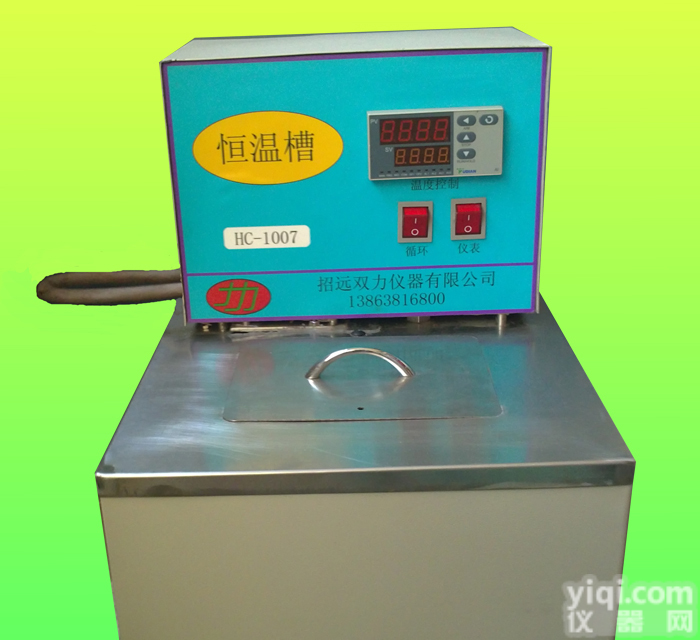  HC系列<em>恒温槽</em> 超级<em>恒温槽</em> 各种化学<em>实验仪器</em>