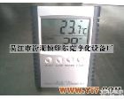  数显式<em>温湿度</em>表.<em>数字式</em><em>温湿度</em>表.电子式<em>温湿度</em>表